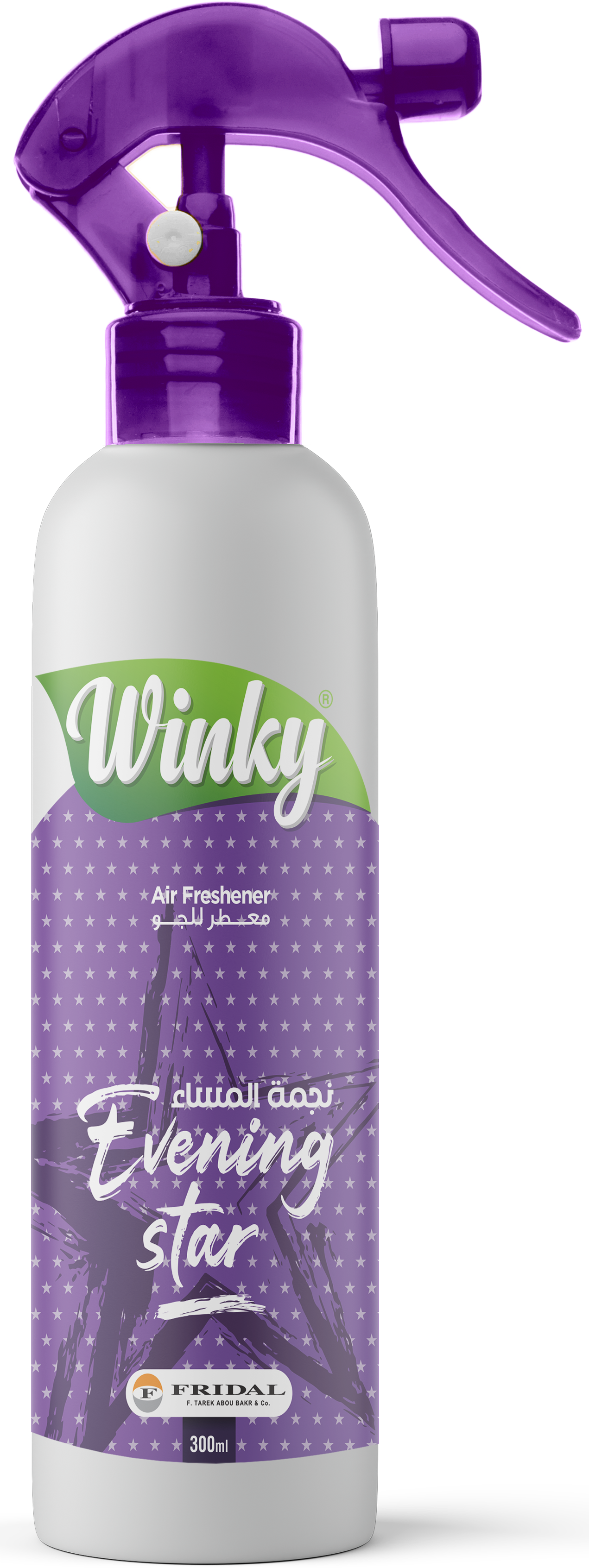 Winky Aqua Sensations "evening star"