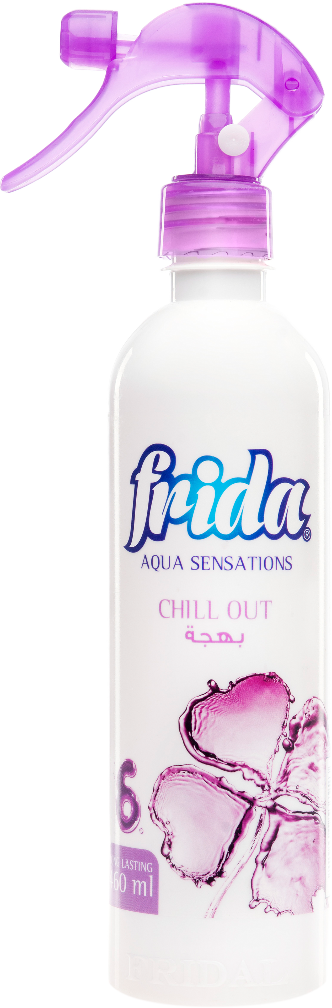 Aqua Sensations "Chill out"