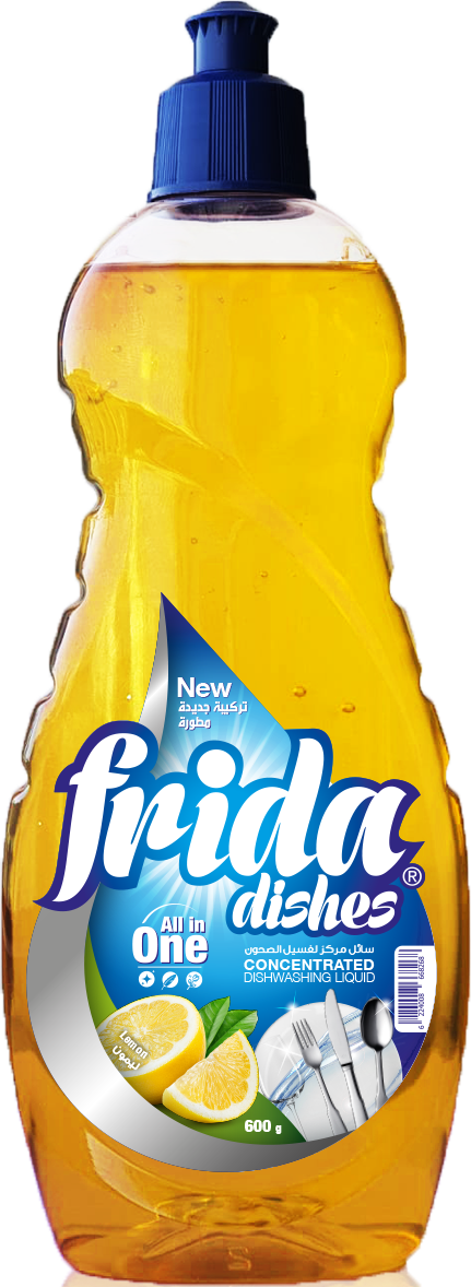 Frida Dishes "Lemon"